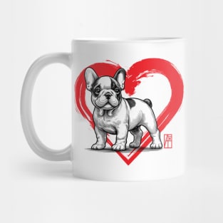 I Love My French Bulldog - I Love my dog - Friendly dog Mug